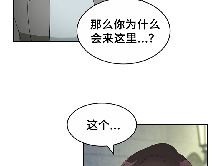 第12章：答应11
