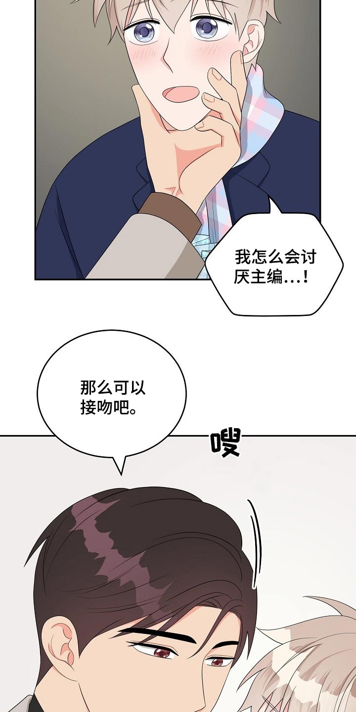 第28章：请求15