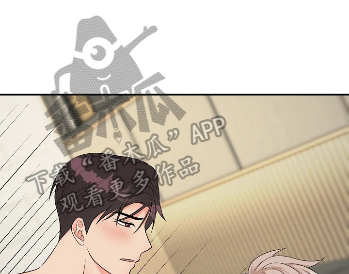 第14章：开始25