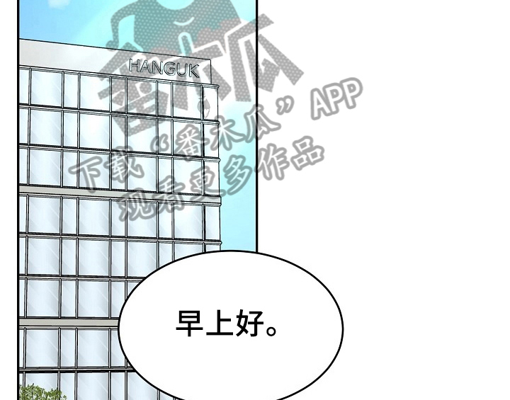 第15章：不敢置信6