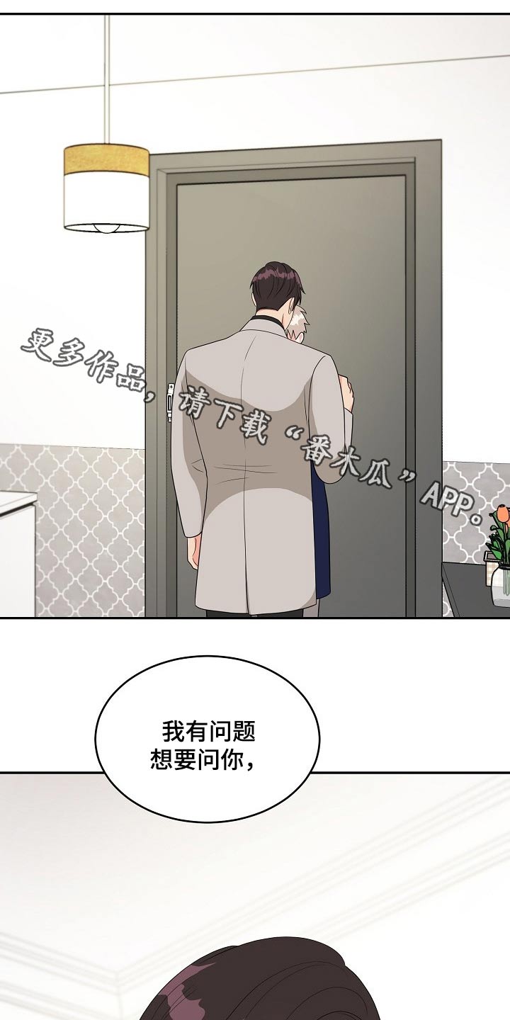 第28章：请求0