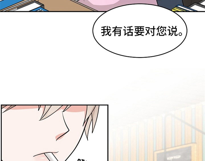 第2章：新编辑23