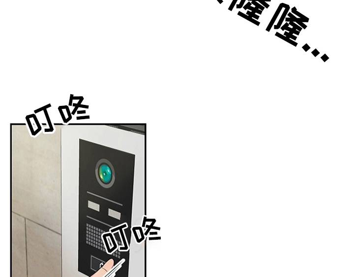 第4章：担忧30