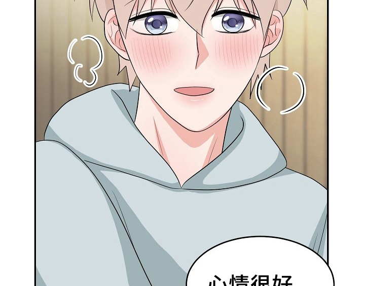 第14章：开始33