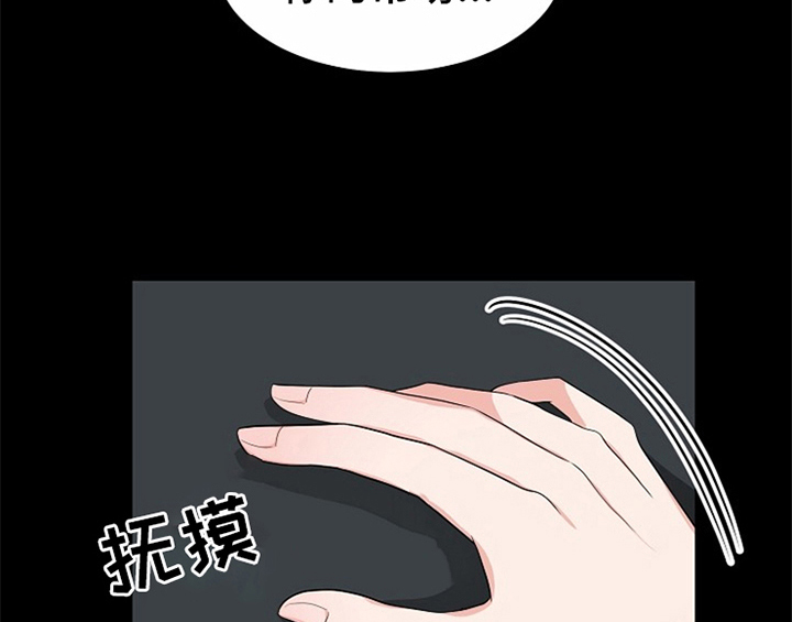 第12章：答应39