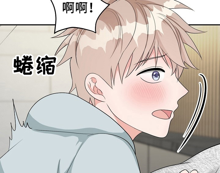 第14章：开始27