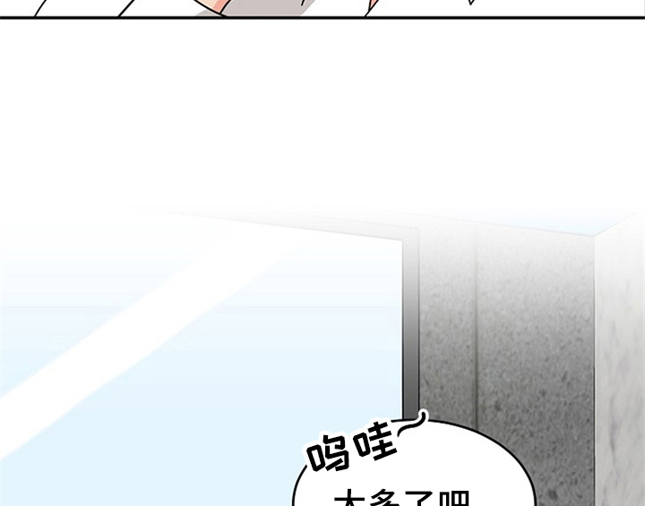 第7章：称赞11