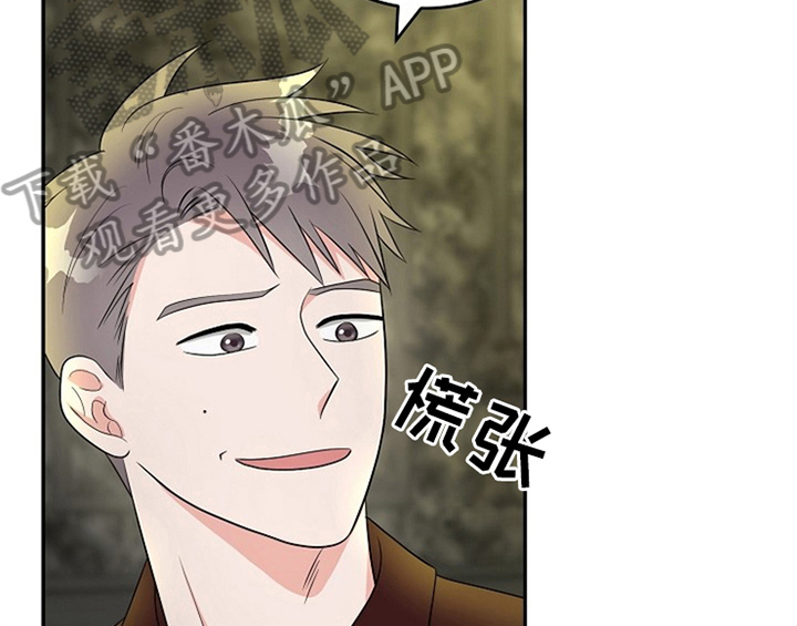 第11章：救走12