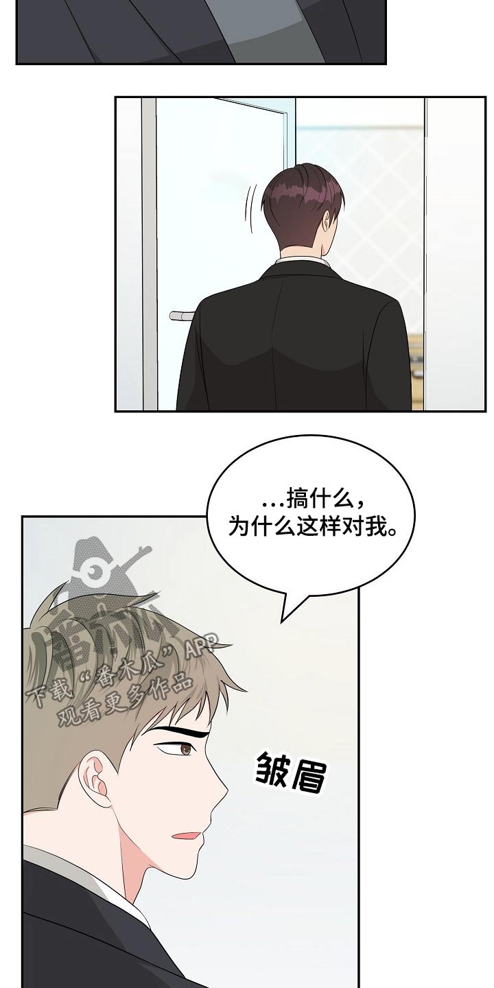 第34章：会议25