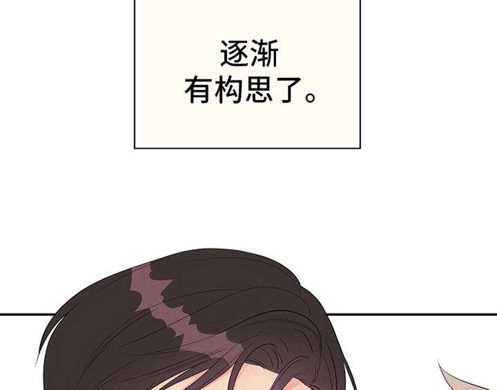 第3章：评价13