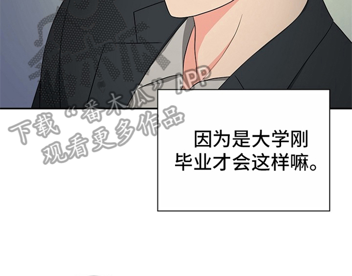 第12章：答应1