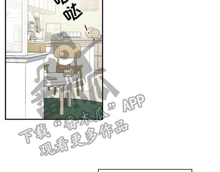 第8章：求助9