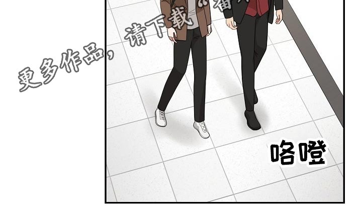 第34章：会议27