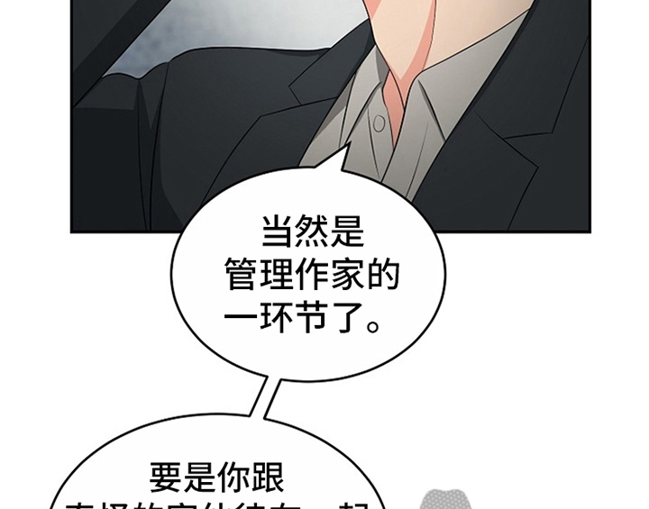 第12章：答应15