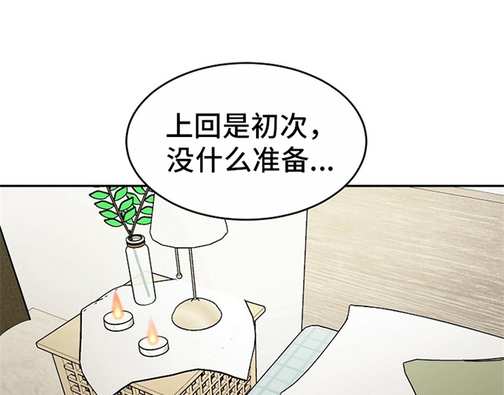 第9章：拒绝14