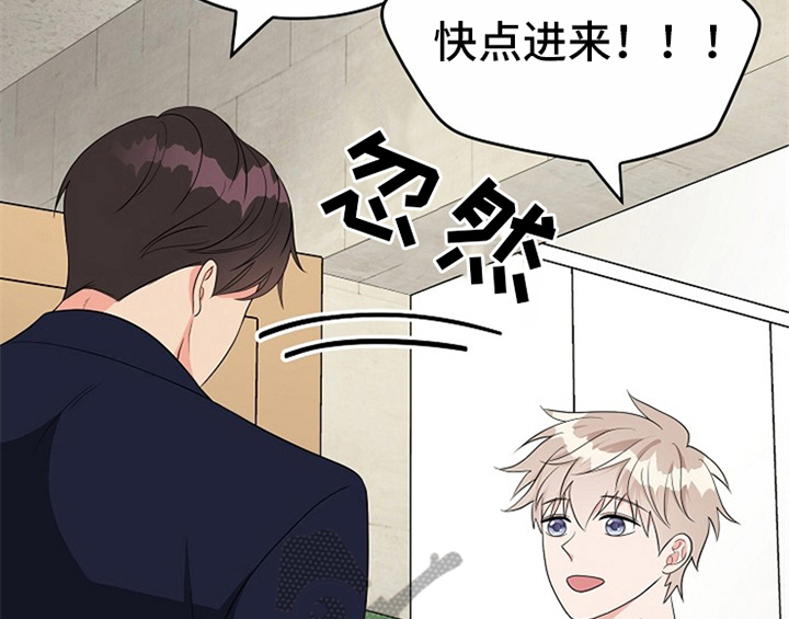 第8章：求助43