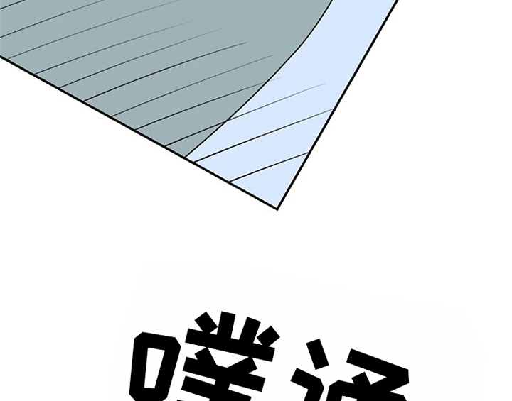 第12章：答应61