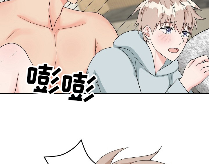第14章：开始26