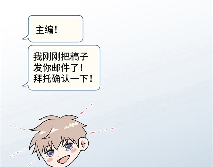 第7章：称赞0
