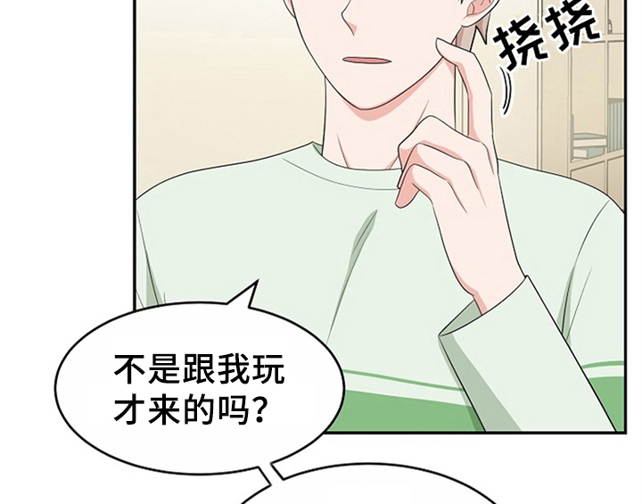 第9章：拒绝5