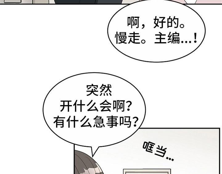 第10章：酒吧10