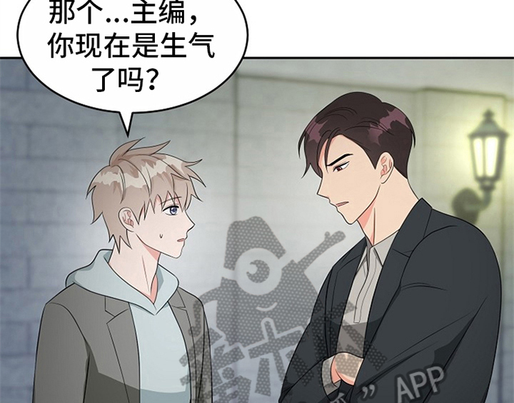 第12章：答应8
