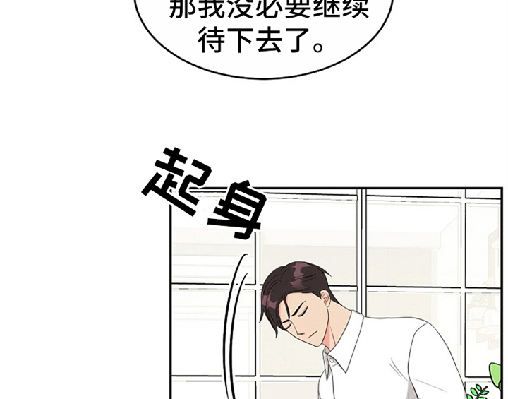 第9章：拒绝17