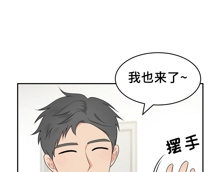 第15章：不敢置信9