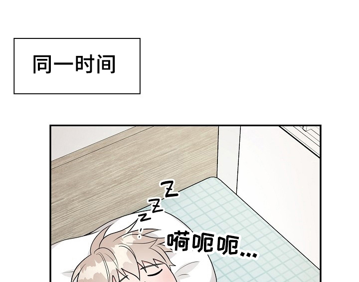 第15章：不敢置信48