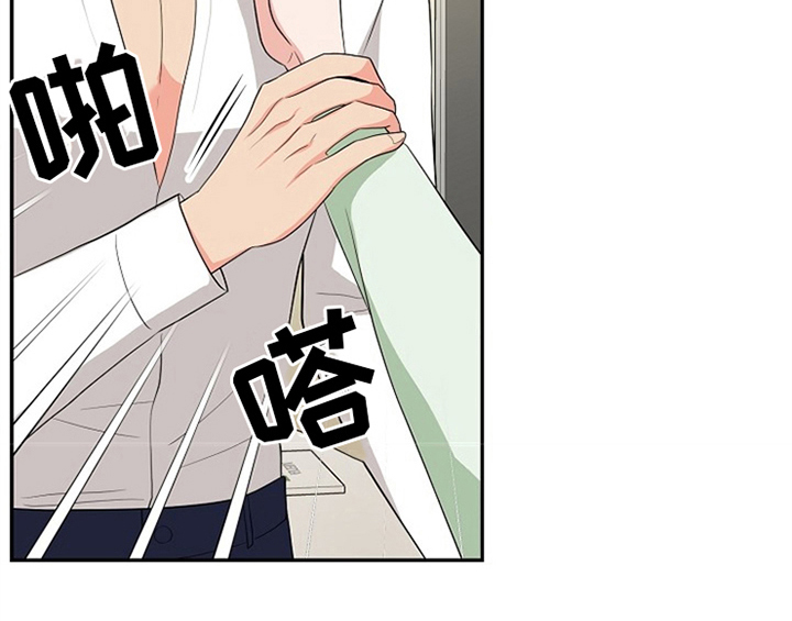 第8章：求助52