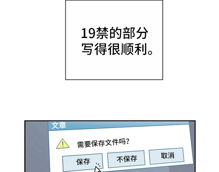 第8章：求助12