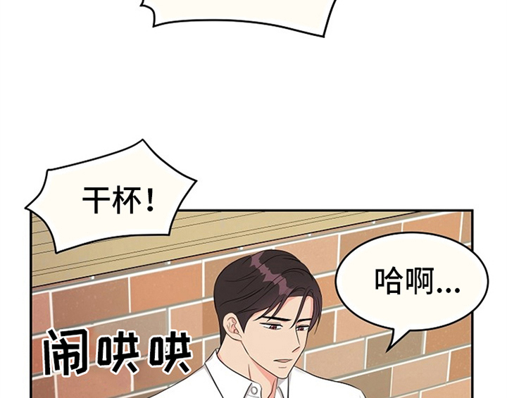 第3章：评价43