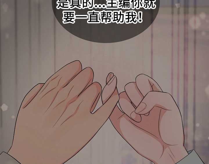 第15章：不敢置信42