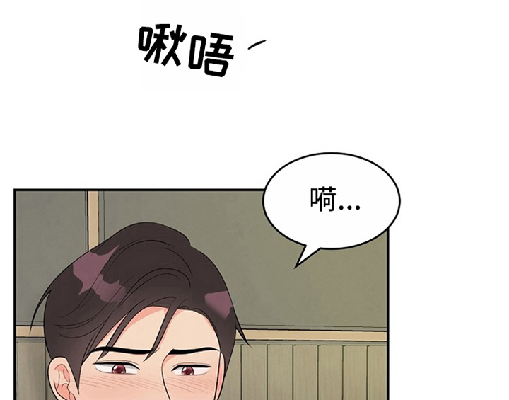 第12章：答应36