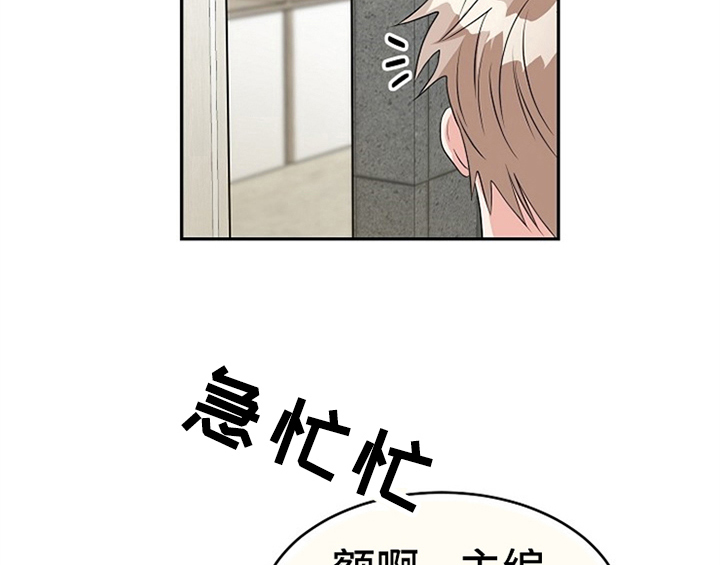 第7章：称赞19