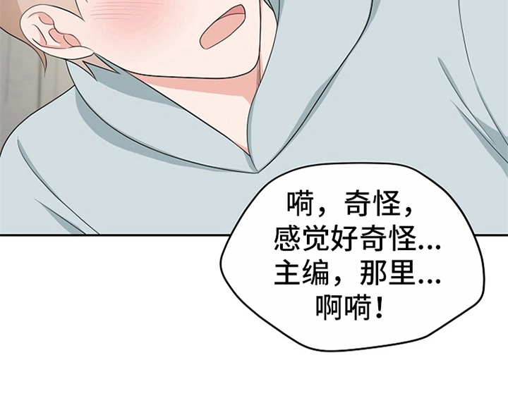 第13章：约定38
