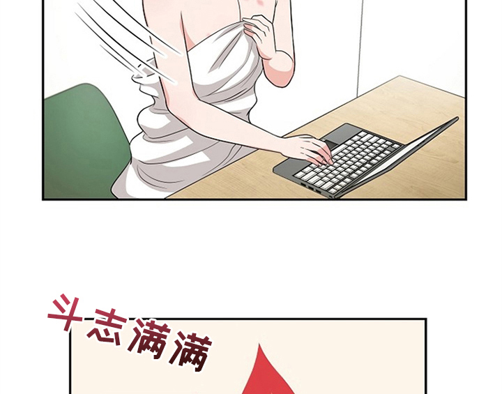第6章：灵感35