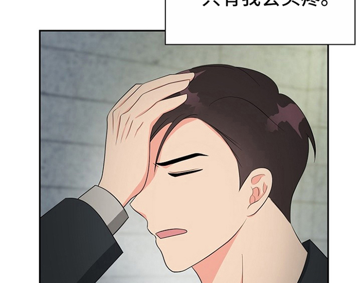 第12章：答应14