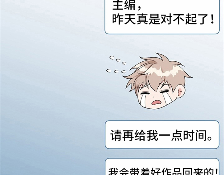 第9章：拒绝45