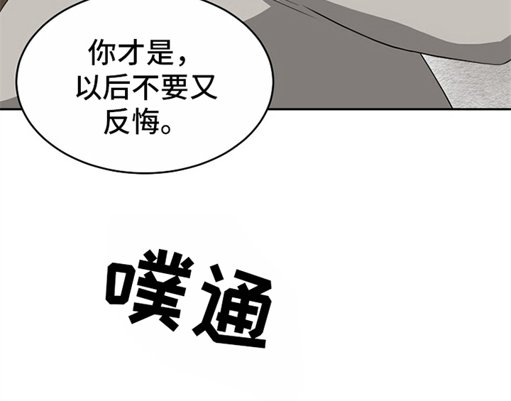 第13章：约定22