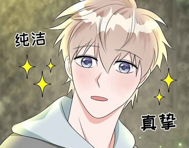 第11章：救走10