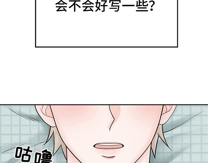 第3章：评价2