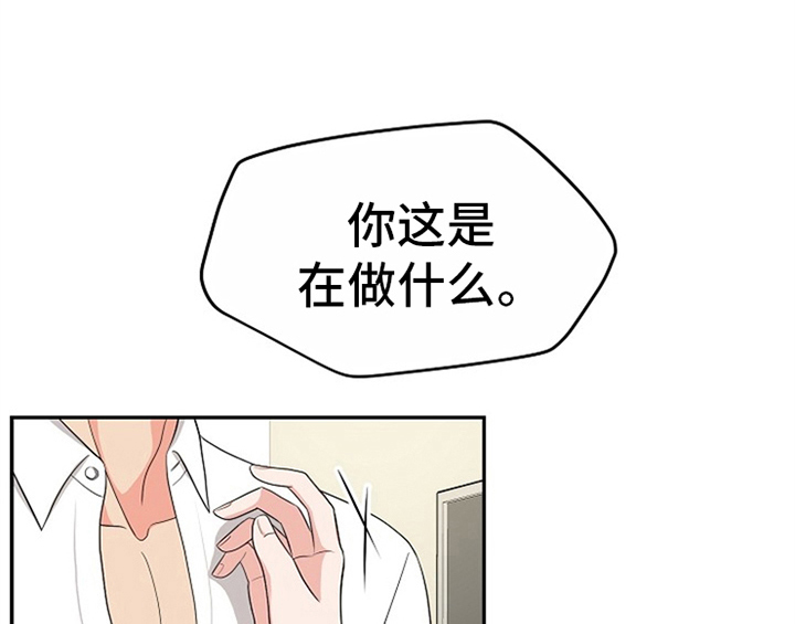第8章：求助51