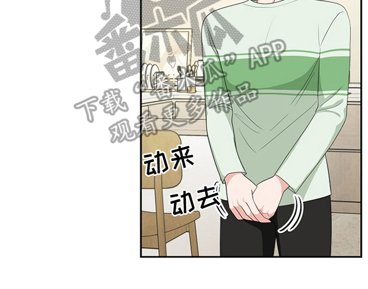 第9章：拒绝13