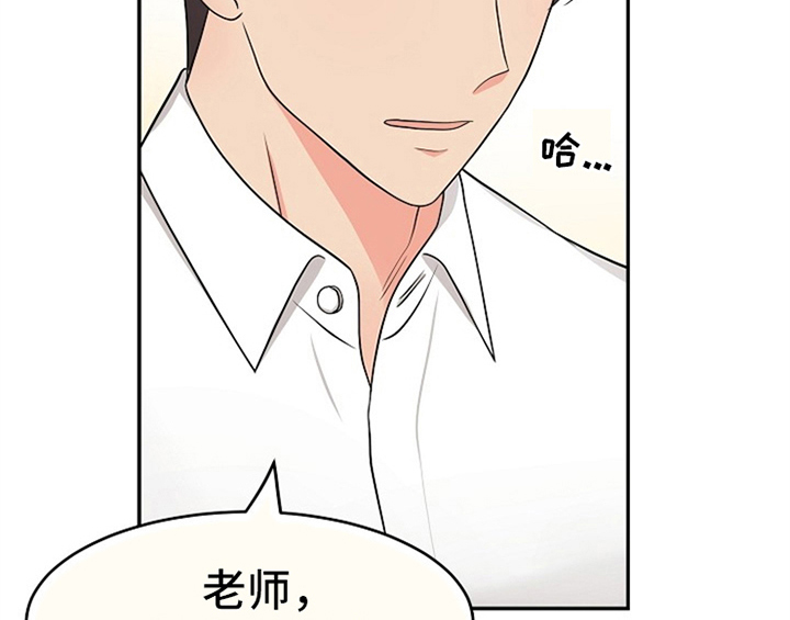 第5章：传授经验7