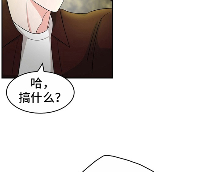 第11章：救走36