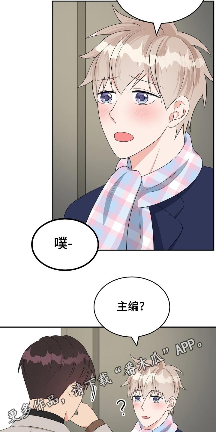 第28章：请求24