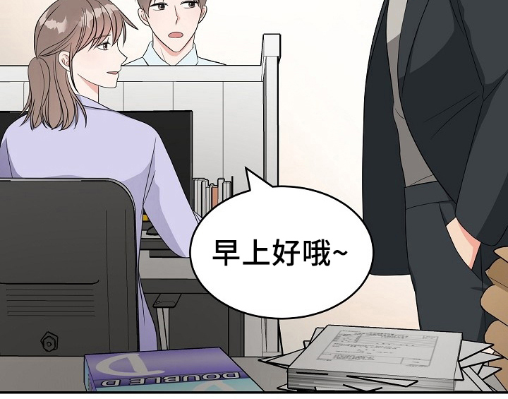 第15章：不敢置信8