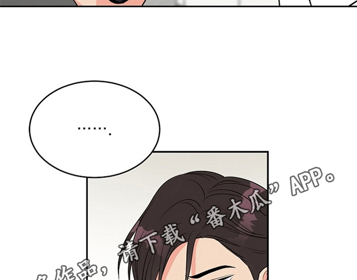 第6章：灵感44