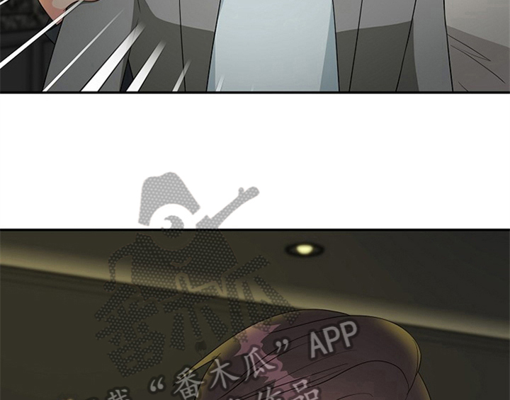第10章：酒吧29
